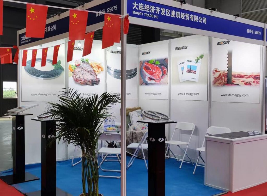 2021年第19屆青島中國國際肉類工業(yè)展覽會-大連麥琪